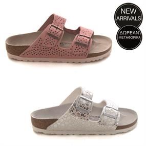 Birkenstock & More